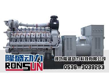 1000KW 天然气发电机组