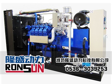 200KW 生物质气发电机组