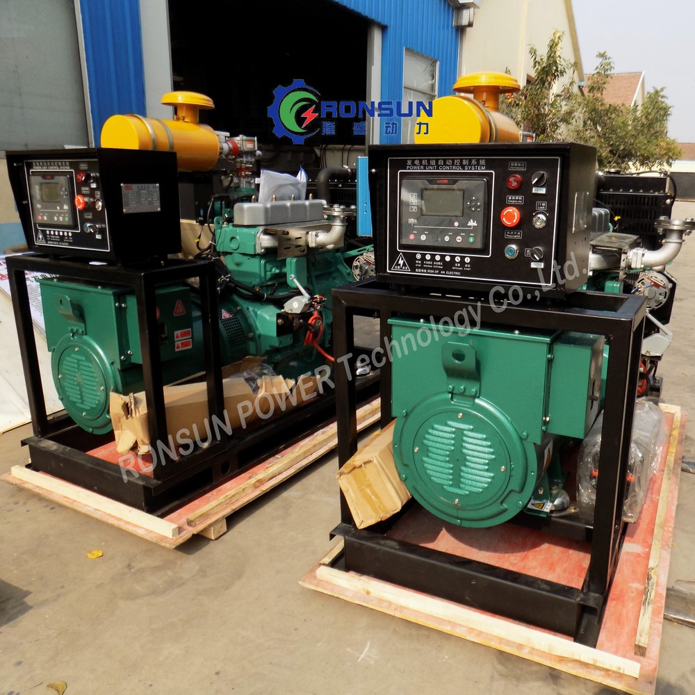 30kW 37.5kVA LPG液化石油气发电机组