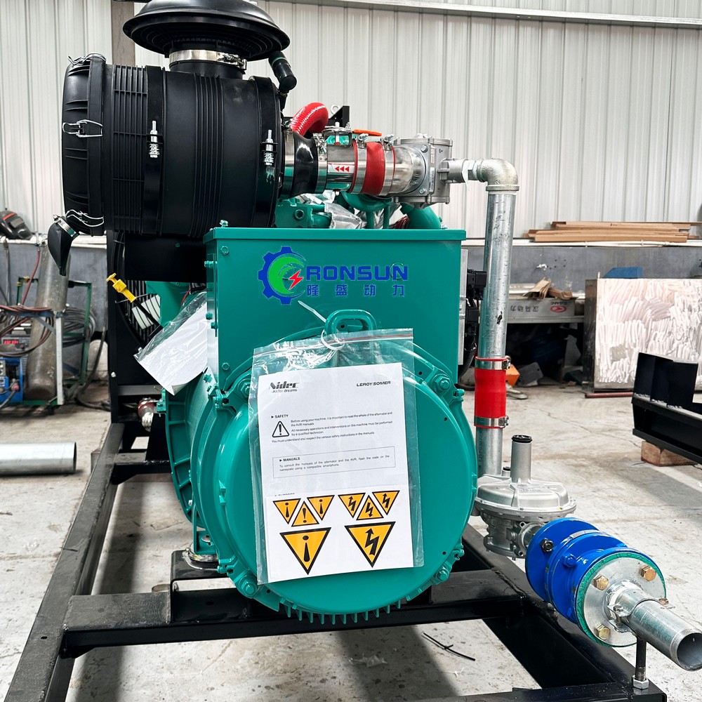 150kW 187.5kVA LPG（液化石油气）发电机组